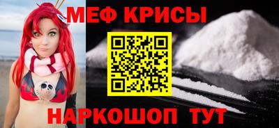 марки nbome Кандалакша