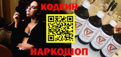 кокаин колумбия Канаш