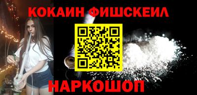 героин Камышлов