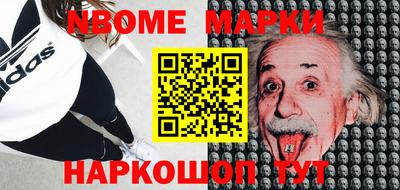 кокаин колумбия Канаш