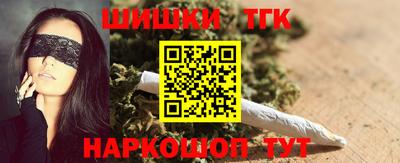 кокаин колумбия Канаш