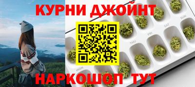 кокаин колумбия Канаш
