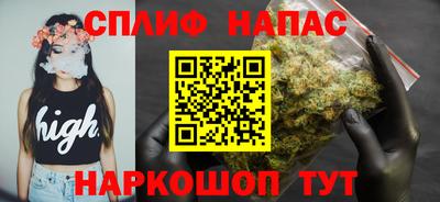 кокаин колумбия Канаш