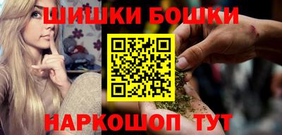 кокаин колумбия Канаш