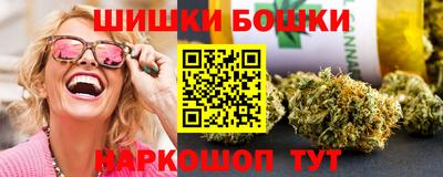 героин Камышлов