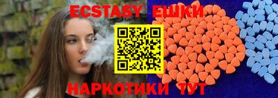 героин Камышлов