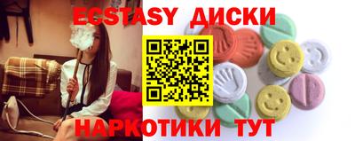 героин Камышлов