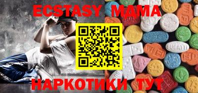 героин Камышлов
