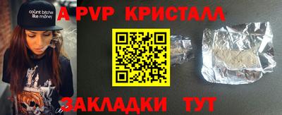кокаин колумбия Канаш