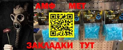 кокаин колумбия Канаш
