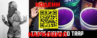 кокаин колумбия Канаш