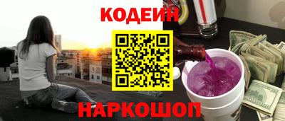 кокаин колумбия Канаш