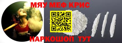 кокаин колумбия Канаш