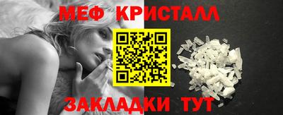 марки nbome Кандалакша